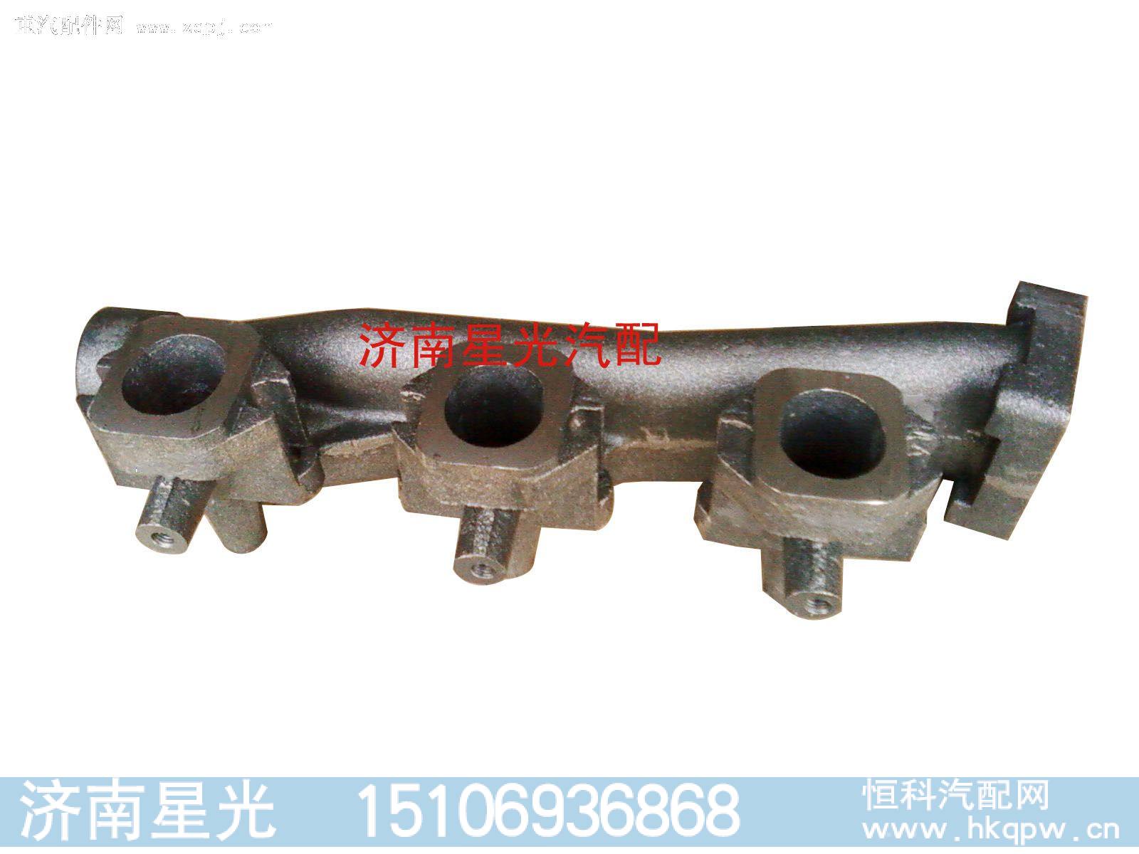 供應(yīng)AL后排氣支管