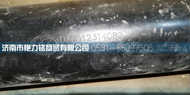 DZ9112314089,中间传动轴,济南艳力铭商贸有限公司