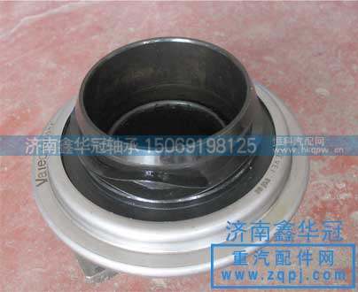 430拉式分离轴承及座41143