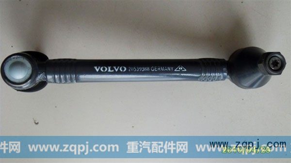 ,VOLVO拉杆（短）,济南泉联重卡欧系配件销售中心