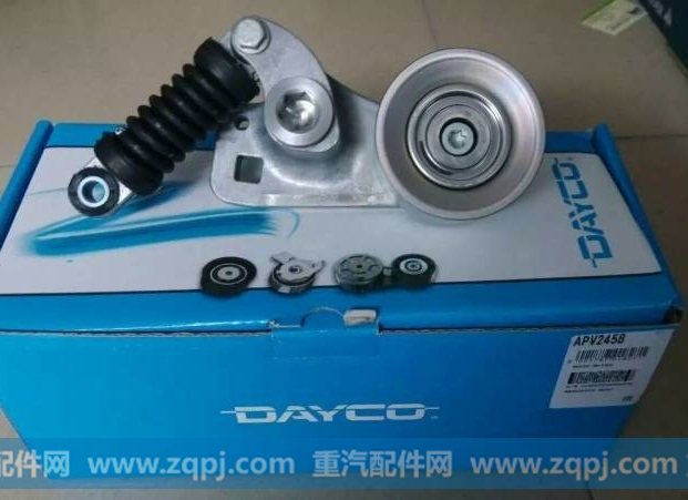 ACTROS 涨紧轮