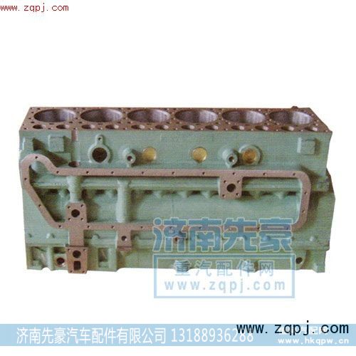 ,缸体,济南先豪汽车配件有限公司