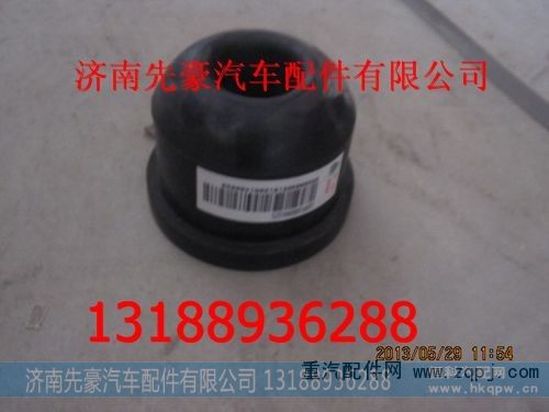 9716520012,限位块,济南先豪汽车配件有限公司