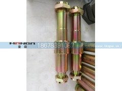 前制动蹄销1880410038图3