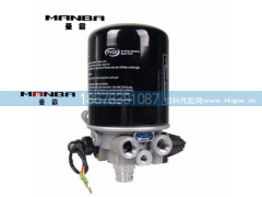 WG9000360521,空气干燥器,济南曼霸汽车零部件有限公司