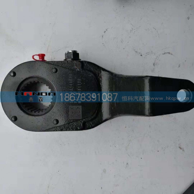 蓬翔矿车30吨调整臂SQ3502145KF01