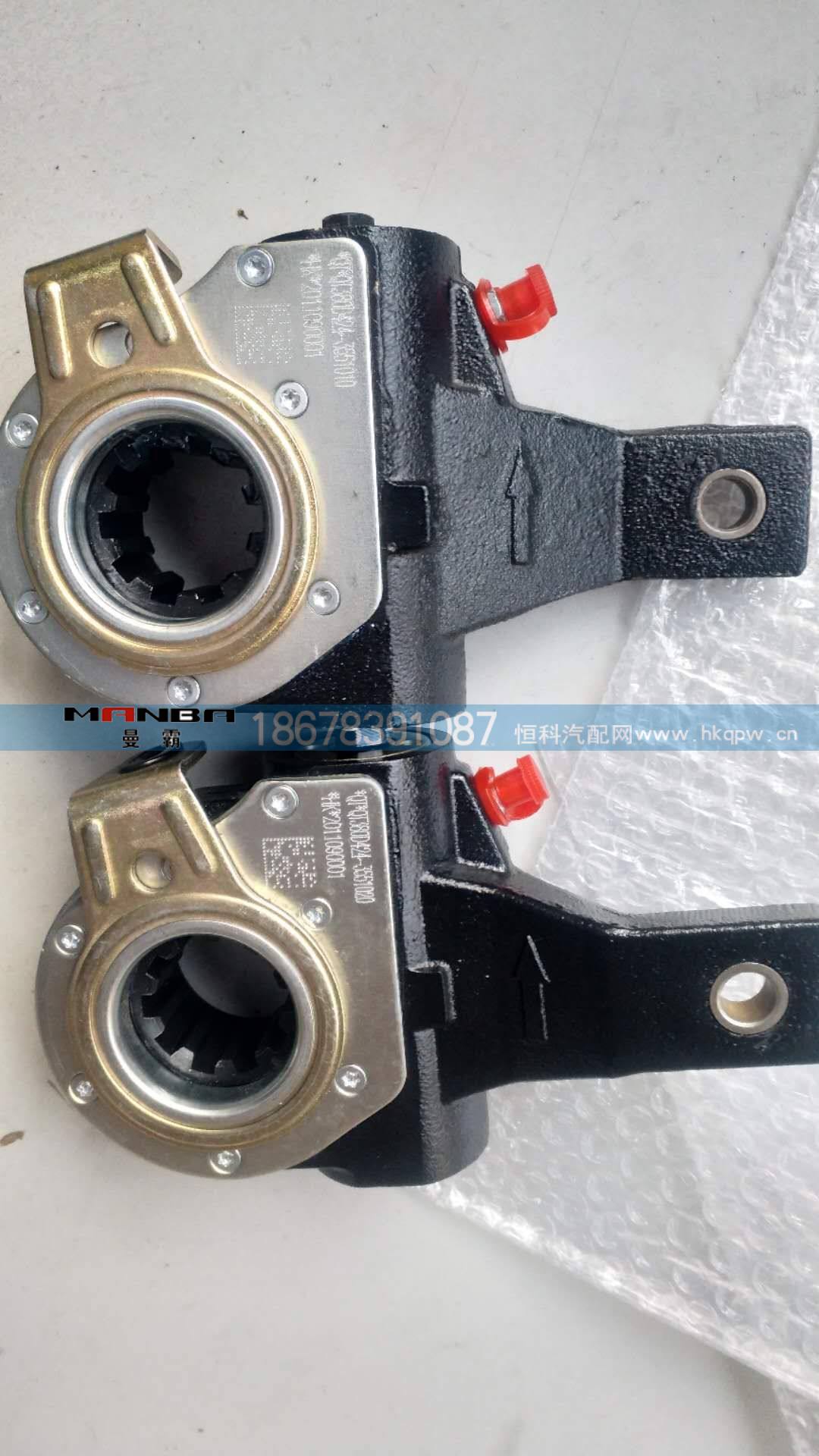 QT380D424-3551020,调整臂,济南曼霸汽车零部件有限公司