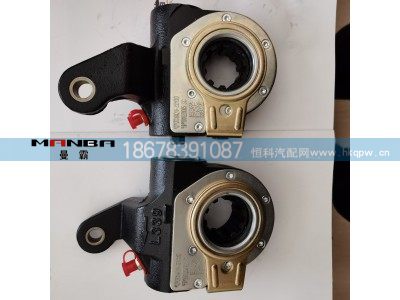 QT026AQ16-3551020,调整臂,济南曼霸汽车零部件有限公司