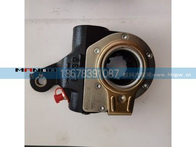 QT026AQ16-3551020,调整臂,济南曼霸汽车零部件有限公司
