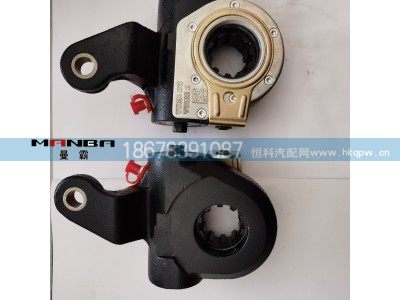 QT026AQ16-3551020,调整臂,济南曼霸汽车零部件有限公司