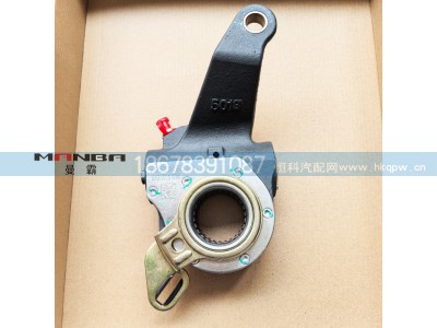 FS35021301BZ5S-Z,自动调整臂,济南曼霸汽车零部件有限公司