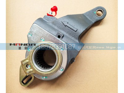 FS35021401BZ5S-Z,自动调整臂,济南曼霸汽车零部件有限公司