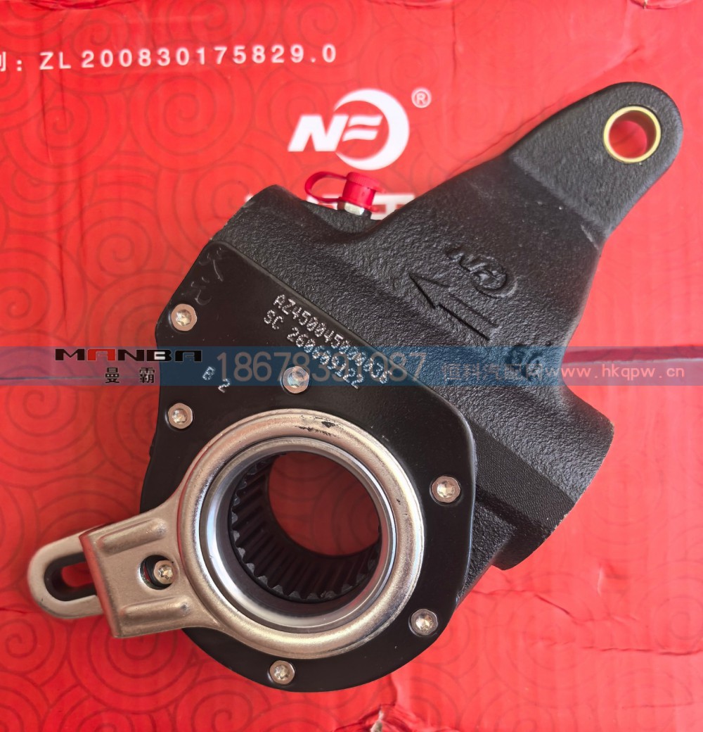 AZ450045000036,自动调整臂,济南曼霸汽车零部件有限公司