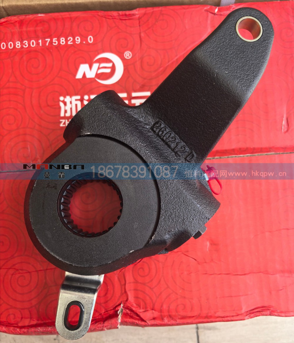 AZ450045000036,自动调整臂,济南曼霸汽车零部件有限公司