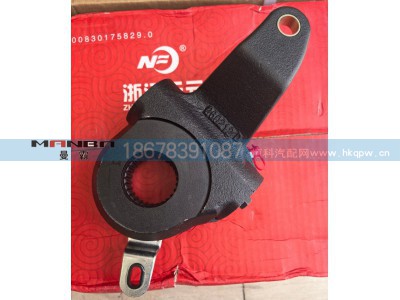 AZ450045000036,自动调整臂,济南曼霸汽车零部件有限公司