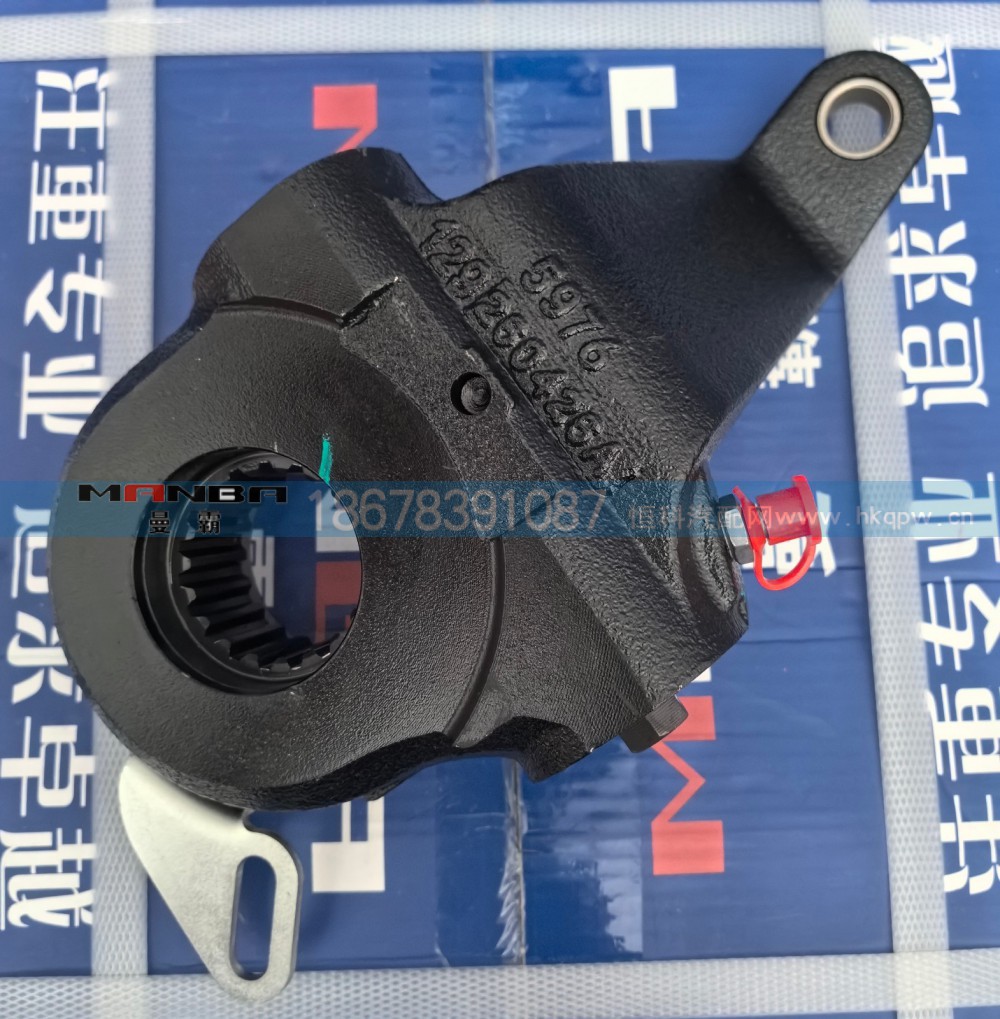 HD95129340035,自动调整臂,济南曼霸汽车零部件有限公司
