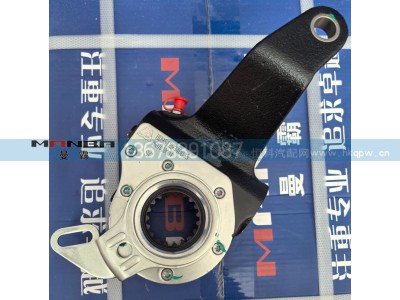 HD95129340035,自动调整臂,济南曼霸汽车零部件有限公司
