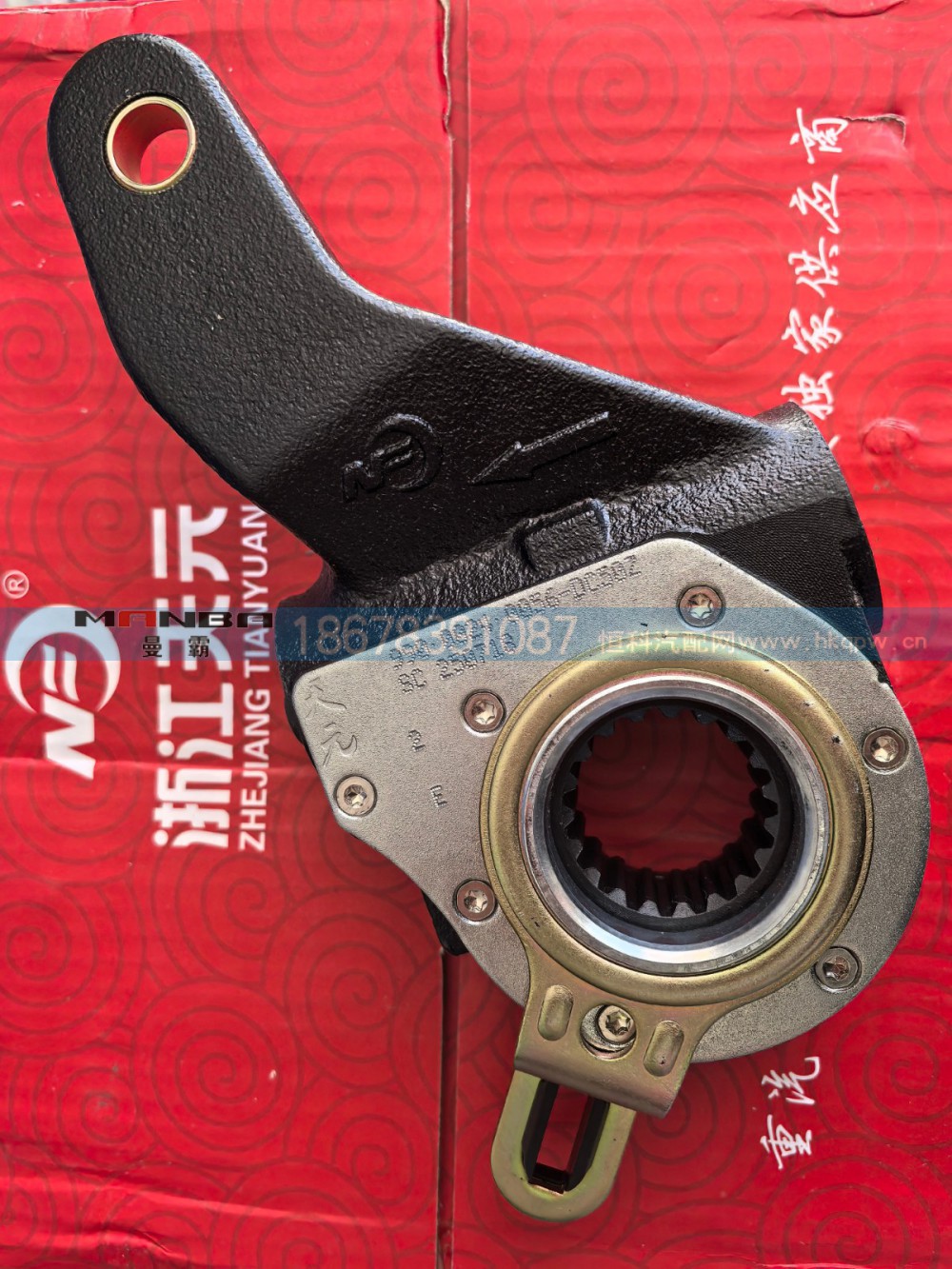 990.0024.0056-DC50Z,自动调整臂,济南曼霸汽车零部件有限公司