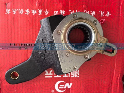 990.0024.0057-DC50Z,自动调整臂,济南曼霸汽车零部件有限公司
