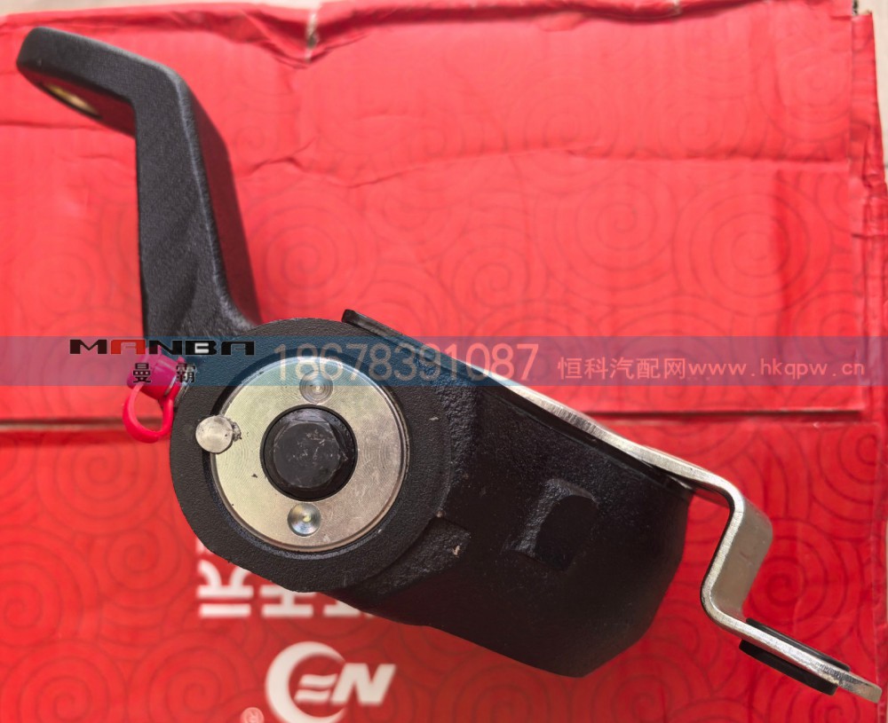 AZ450045000035,自动调整臂,济南曼霸汽车零部件有限公司