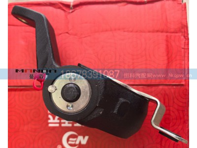 AZ450045000035,自动调整臂,济南曼霸汽车零部件有限公司