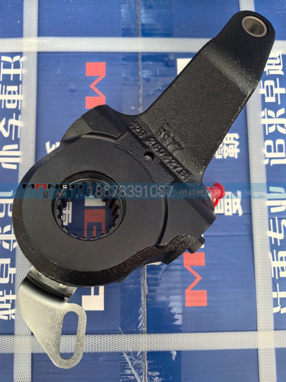 HD95129340036,自动调整臂,济南曼霸汽车零部件有限公司