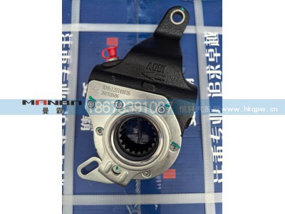 HD95129340036,自动调整臂,济南曼霸汽车零部件有限公司