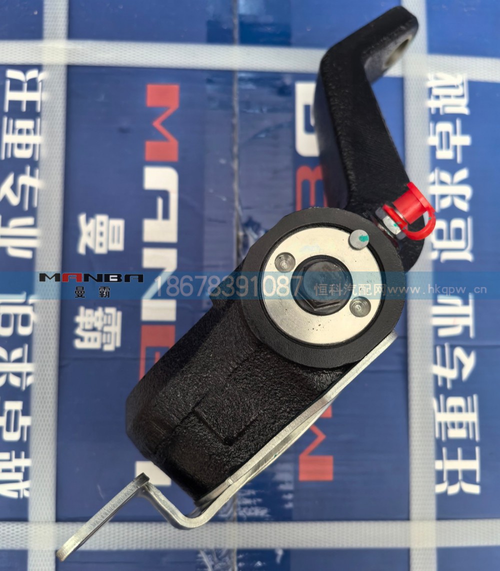 HD95129340036,自动调整臂,济南曼霸汽车零部件有限公司
