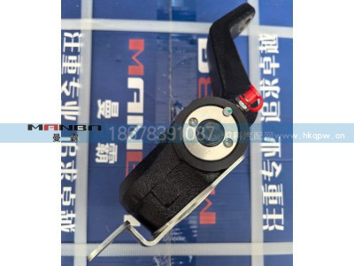 HD95129340036,自动调整臂,济南曼霸汽车零部件有限公司
