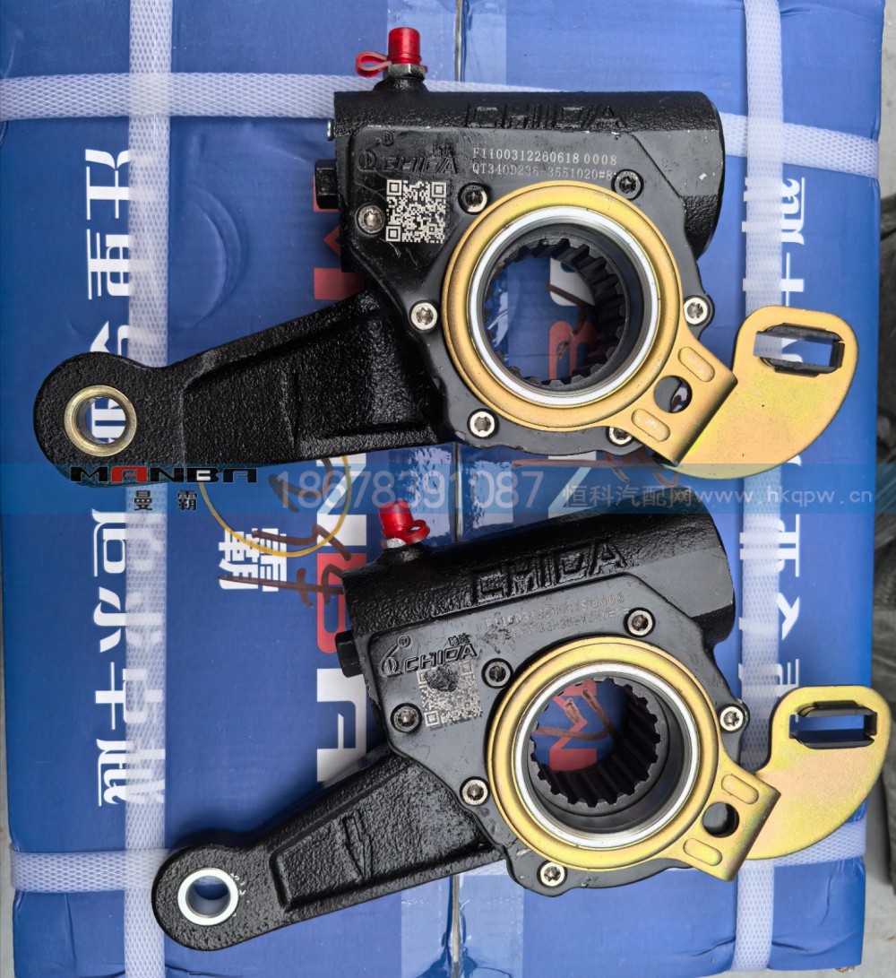 QT340D236-3551020,自动调整臂,济南曼霸汽车零部件有限公司