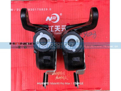 HD90009440611  HD90009440612,HD90009440611  HD90009440612  汉德车桥自动调整臂,济南曼霸汽车零部件有限公司