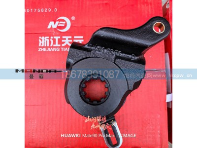 HD90009440611  HD90009440612,HD90009440611  HD90009440612  汉德车桥自动调整臂,济南曼霸汽车零部件有限公司