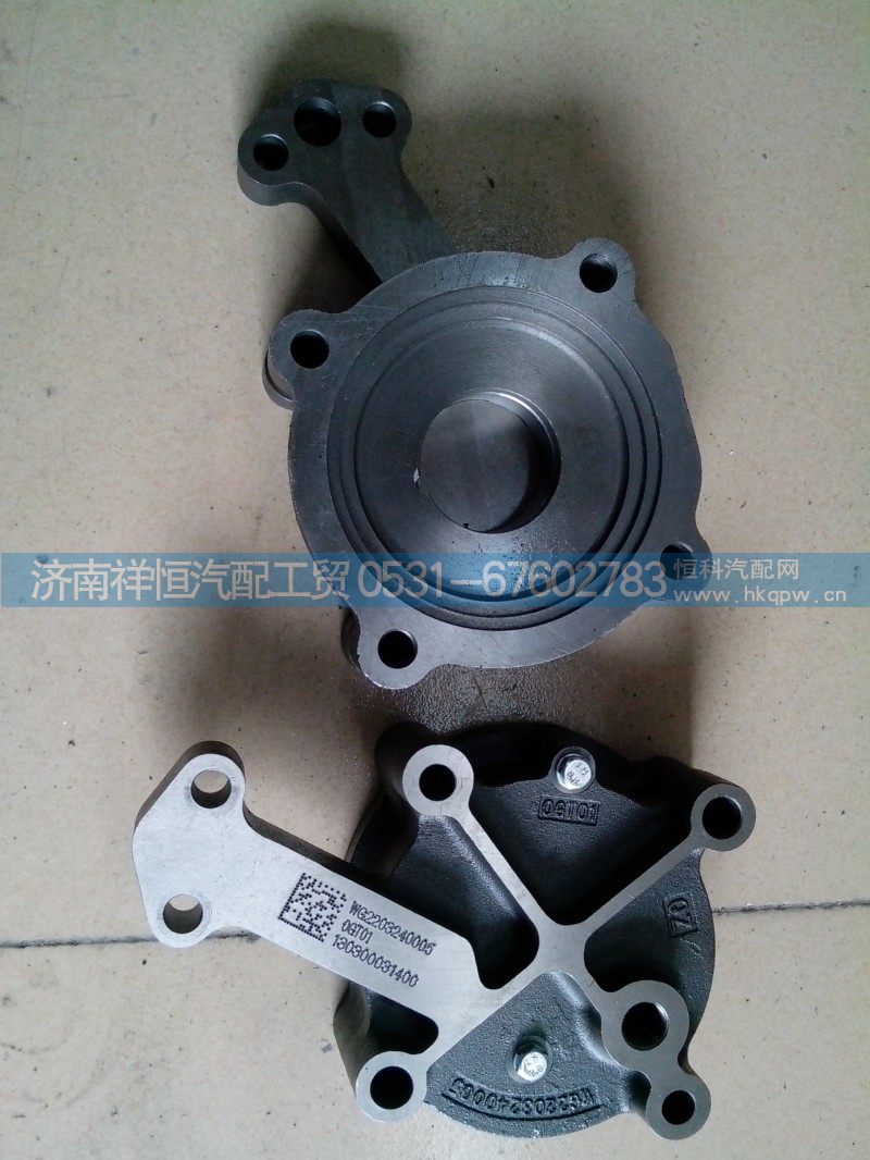 WG2203240005,油泵总成,济南祥恒汽配工贸有限公司