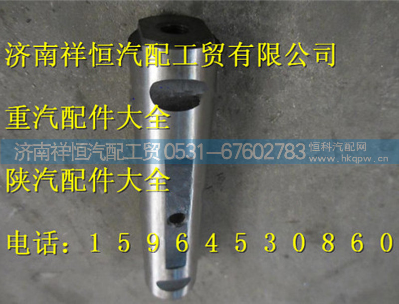 陕汽德龙弹簧销 DZ9100520065