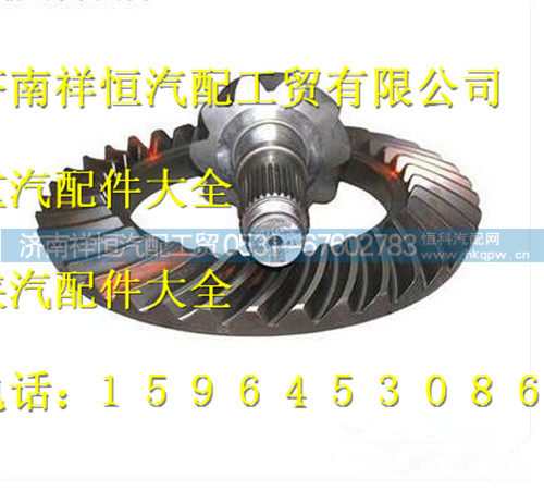 HD469-2502165,盆角齿,济南祥恒汽配工贸有限公司