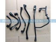 201V05702-2913,增压器进油管、回油管,济南祥恒汽配工贸有限公司