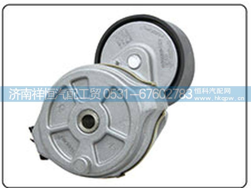 080V95800-7479,涨紧轮,济南祥恒汽配工贸有限公司