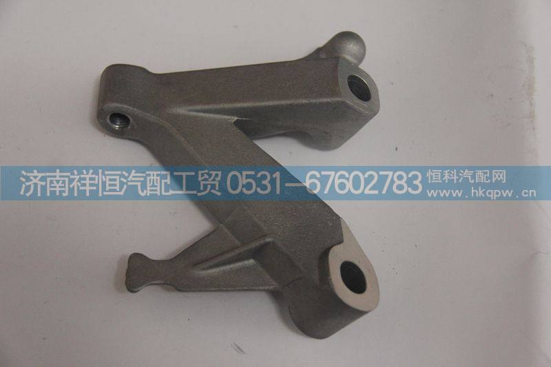 200V19101-0307,重汽豪沃T5G发电机支架,济南祥恒汽配工贸有限公司