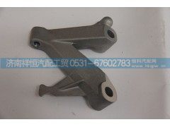 200V19101-0307,重汽豪沃T5G发电机支架,济南祥恒汽配工贸有限公司