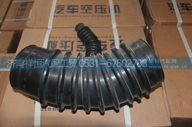 082V09402-0185,重汽豪沃T5G增压器进气接管,济南祥恒汽配工贸有限公司