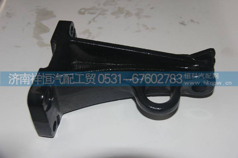 080V19210-0130,重汽曼MC07发动机前端进气侧支架,济南祥恒汽配工贸有限公司