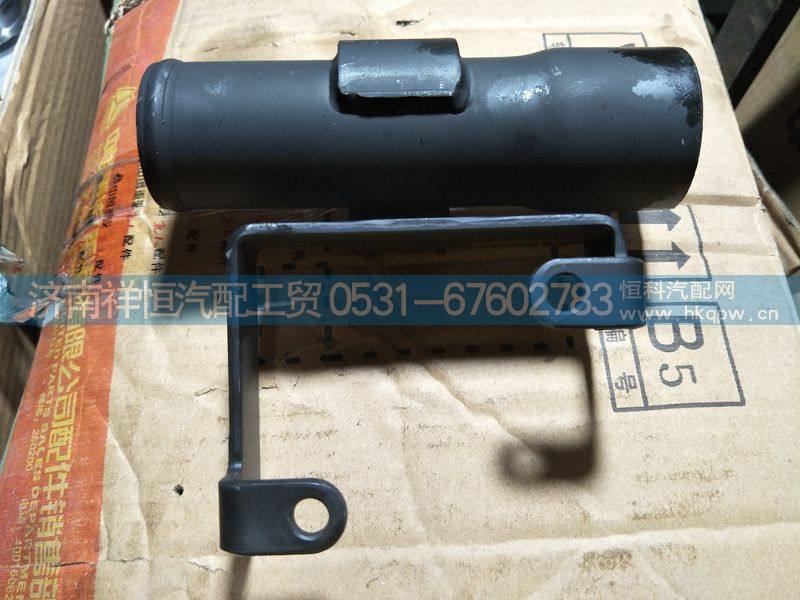 082V01810-0105,重汽曼MC07加油管总成,济南祥恒汽配工贸有限公司