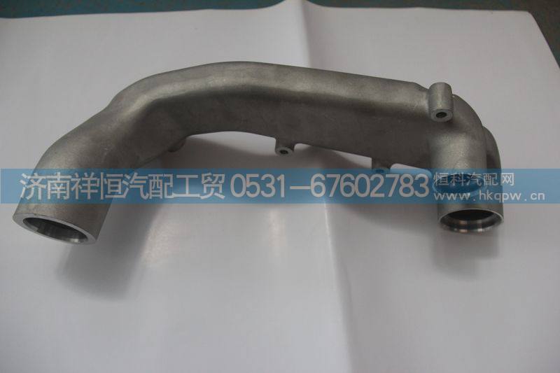 201V06302-0759,重汽曼MC11发动机冷却液弯管,济南祥恒汽配工贸有限公司