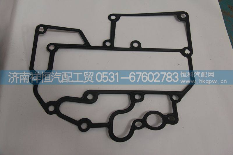 202V05901-0145,重汽曼MC11机油模块密封垫,济南祥恒汽配工贸有限公司
