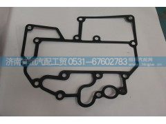 202V05901-0145,重汽曼MC11机油模块密封垫,济南祥恒汽配工贸有限公司
