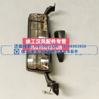 徐工汉风G7电动左后视镜82WLAM111-02210