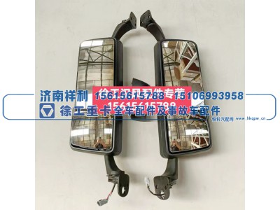 徐工汉风G7电动左后视镜82WLAM111-02210图2