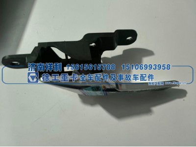 XGA61T6LW6F1-05180,XGA61T6LW6F1-05180 左徐工重卡车门内拉手,济南祥利汽车配件有限公司
