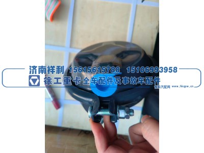 XMW 010364 55000123,徐工起重机/重卡 前单膜片制动气室 XMW 010364 55000123,济南祥利汽车配件有限公司