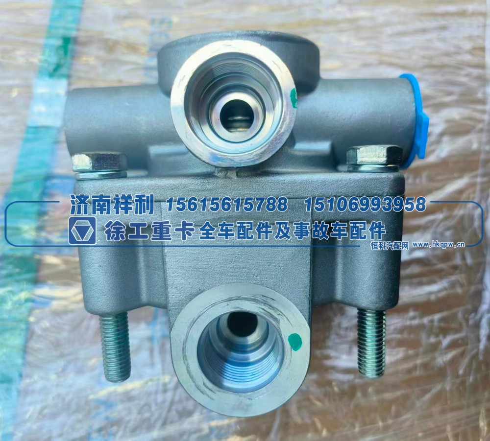 徐工原厂继动阀800988961 徐工吊车 / 装载机继动阀 制动继动阀总成